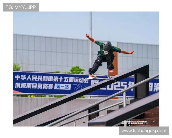 广州滑板队在攀岩联赛中的个人能力展现与团队协作分析